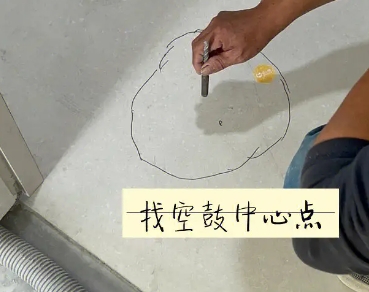 老城瓷砖空鼓维修公司分享砂料配比不正确在瓷砖铺贴过程中可能导致以下问题